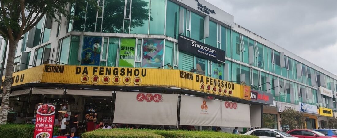 3-Storey Corner Shop Lot for Rent
