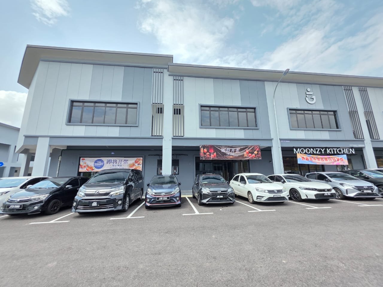 Brand-New 1.5-Storey Terrace Factories for Sale or Rent property photo 4