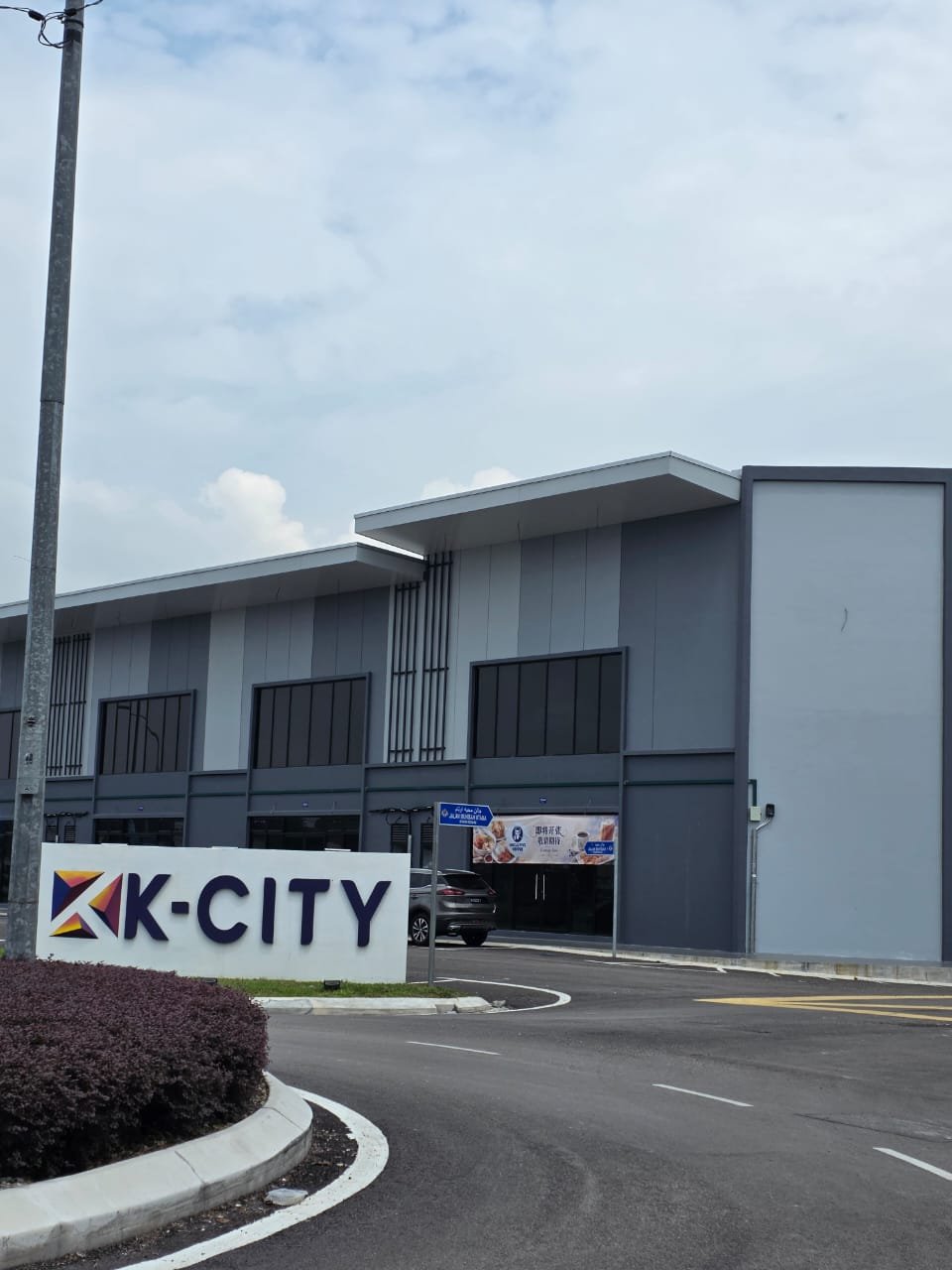 Brand-New 1.5-Storey Terrace Factories for Sale or Rent property photo 6